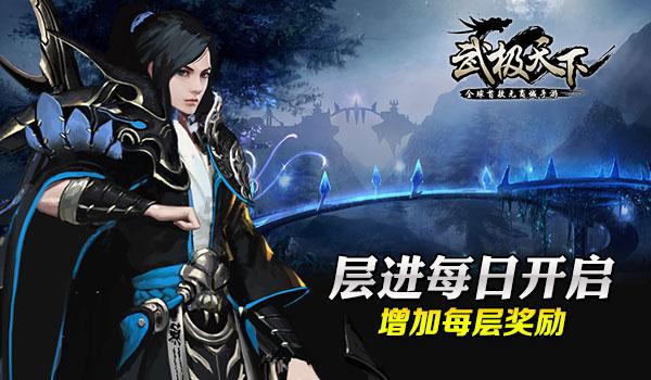 李永群主动投案,曾被责令向省委作出书面检查
