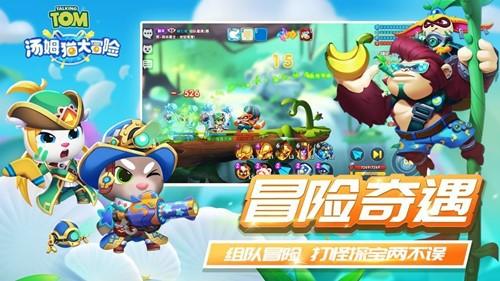 三大消息：“第一枪”正式打响！国防部亮明态度；美军收到噩耗