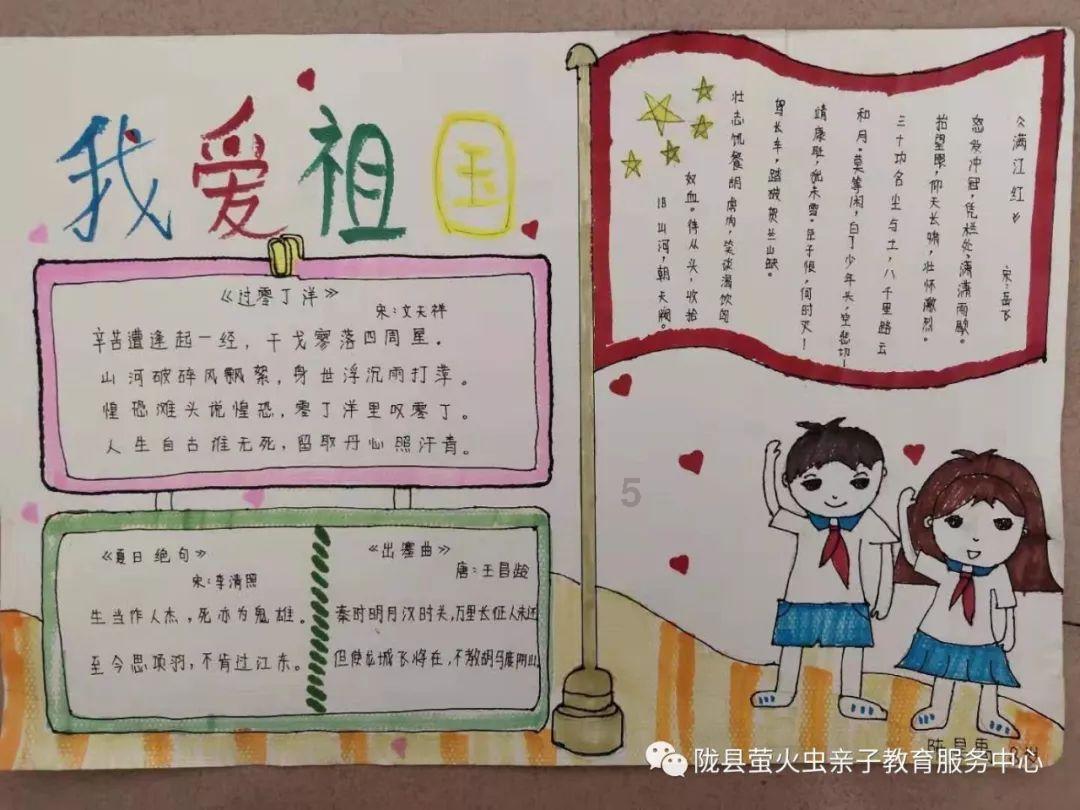 发展数字经济做强电商产业